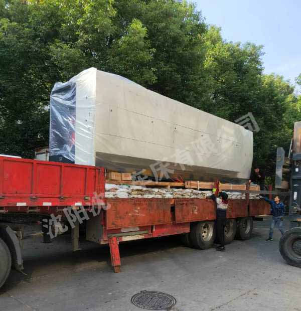 MK体育·(MKsports国际)有限公司