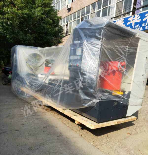 MK体育·(MKsports国际)有限公司