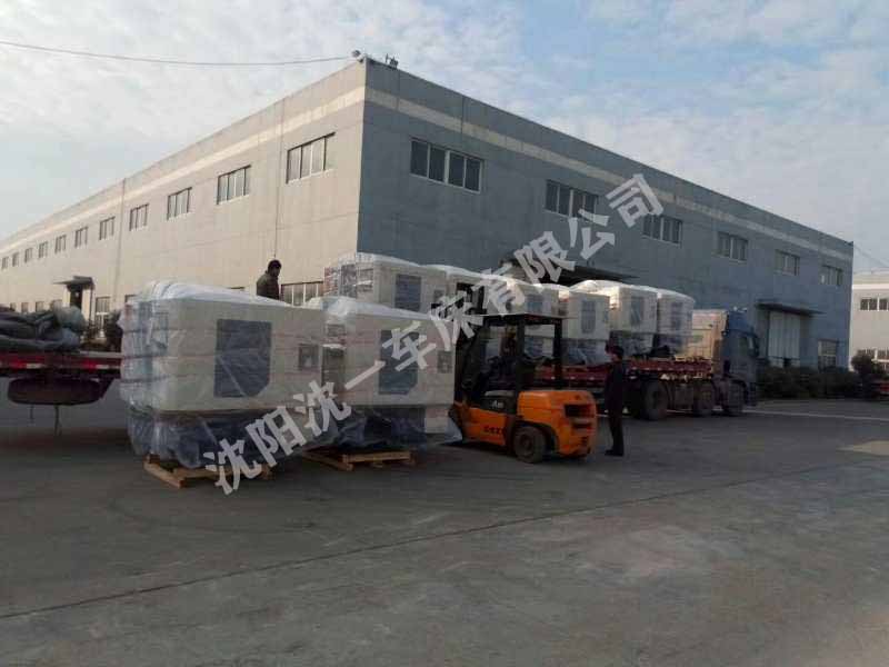 MK体育·(MKsports国际)有限公司