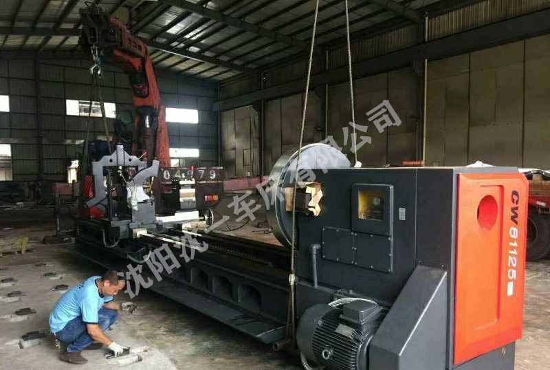 MK体育·(MKsports国际)有限公司